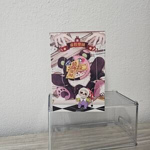 Lokiki Fake Paradise Vinyl Plush Pendent NEW SEALED BOX DENTED BLIND MYSTERY